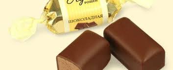شکلات خارجی اوکراینی