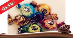 فروش اینترنتی شکلات ایرانی